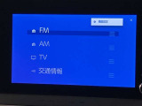 いまや必須装備「ナビゲーション」搭載!知らない場所にスイスイッとドライブ。もう、これなしではハンドルを握れませんね!でも運転中の操作は危険ですのでご注意ですね☆