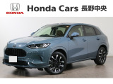 ZR-Ve:HEV Z 4WD入荷しました。