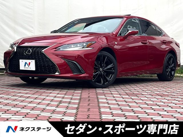ES 300h Fスポーツ