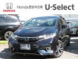 ホンダカーズ東京中央 U-Select烏山へようこそ! 当社下取りのホンダ認定中古車で当社にてメンテナンスしていた車です。純正ナビやホンダセンシングにパドルシフト等装備し走行距離も少なくお勧めです