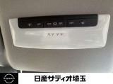 運転席マップランプ