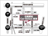 ルークス ハイウェイスターX アーバンクロム プロパイロットエディション 