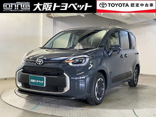 シエンタ ハイブリッド 1.5 Z 