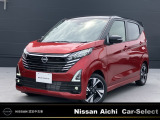 2026年8月1日イオンモール常滑駐車場内に東海地区最大級の日産中古車販売店をグランドオープン!!
