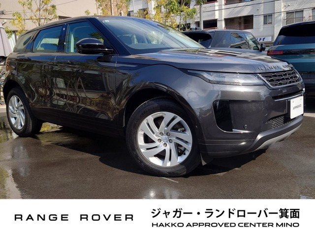 レンジローバーイヴォーク  S 2.0L D200 ディーゼルターボ 4WD