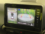 【アラウンドビューモニター】専用のカメラにより、上から見下ろしたような視点で360度クルマの周囲を確認することができます☆死角部分も確認しやすく、狭い場所での切り返しや駐車もスムーズに行えます。