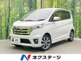 SDナビ 全周囲カメラ 禁煙車 スマートキー HIDヘッド ETC