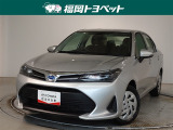 福岡県内お住まいの方に限らせていただきます。問い合わせ番号【8383845】
