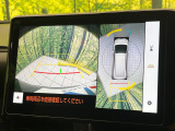 【パノラミックビューモニター】専用のカメラにより、上から見下ろしたような視点で360度クルマの周囲を確認することができます☆死角部分も確認しやすく、狭い場所での切り返しや駐車もスムーズに行えます。