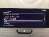 メーカーオプションのフルセグTVチューナー付です!