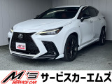 お問合せは通話料無料のフリーダイアルへお気軽にどうぞ!0078-6002-020877(携帯・PHS可)