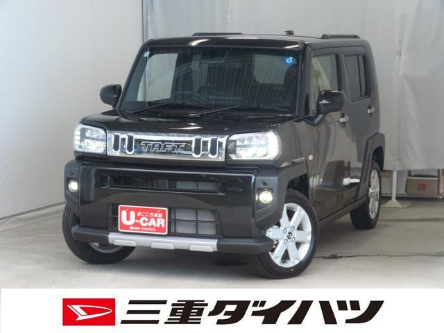 タフト G クロム ベンチャー 