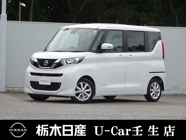デイズルークス X