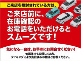 シエンタ ハイブリッド 1.5 Z 