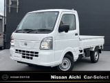 日産 クリッパートラック