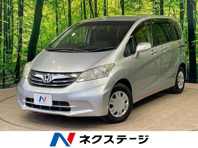 フリード 1.5 GH