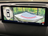【360&deg;ビューモニター】専用のカメラにより、上から見下ろしたような視点で360度クルマの周囲を確認することができます☆死角部分も確認しやすく、狭い場所での切り返しや駐車もスムーズに行えます。