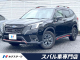 レーダークルーズ スマートキー 禁煙車 ワンオーナー