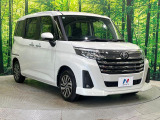 遠方へのご納車も承っております。一部地域を除き、全国陸送納車可能ですのでお気軽にご相談ください♪