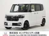 令和5年式 ワンオーナー この度は当店の車両をご覧いただきましてありがとうございます。当店の販売車両はそのほとんどが自社での下取り車とデモカー(試乗車)から構成され、安心してご購入いただけます。