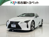 当社では、愛知・岐阜・三重・静岡在住で、現車確認可能な方への販売に限らせて頂きます。※ 当社の総合的判断により販売をお断りする場合があります。