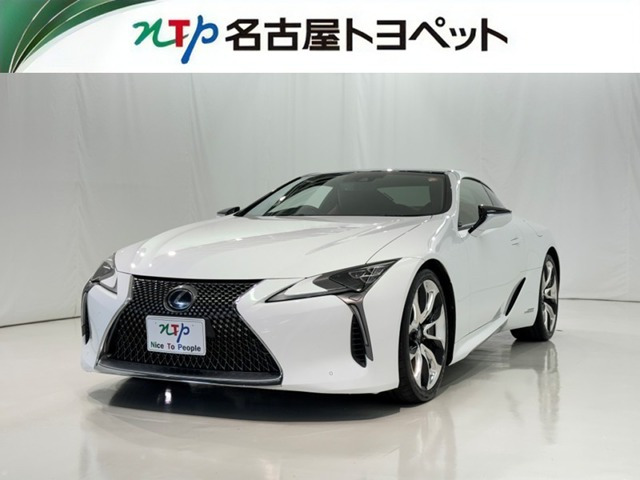 LC 500h Lパッケージ
