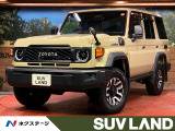 LEDヘッド 禁煙車 ハーフレザーシート コーナーセンサー LEDヘッド