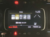 充実の安心安全装置のON OFFボタンになります。ご商談時、ご納車時にスタッフがきちんと説明いたします。