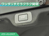 クラウンクロスオーバー 2.5 G アドバンスト レザー パッケージ E-Four 4WD 