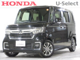ホンダカーズ千葉U-Select松ヶ丘へようこそ!! 当社お墨付き車両!!当店オススメの一台です!!N-BOXカスタム☆L☆クリスタルブラックパール☆ぜひこの機会にご検討ください!!