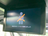 【フリップダウンモニター】家族や友人とお出かけする機会が多い方に大人気のフリップダウンモニター!大画面モニターで車内はエンタメ空間!退屈しがちな長距離ドライブも楽しい時間に変わります!