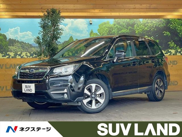 フォレスター 2.0 スタイル モダン 4WD