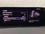 TCS(トラクションコントロールシステム)&DSC(横滑り防止機構)やBSM(隣車線上の側・後方からの車両接近を通知)、LDWS(車線逸脱警報システム)で安全運転をサポート!