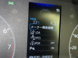 安全装置完備で運転も安心です