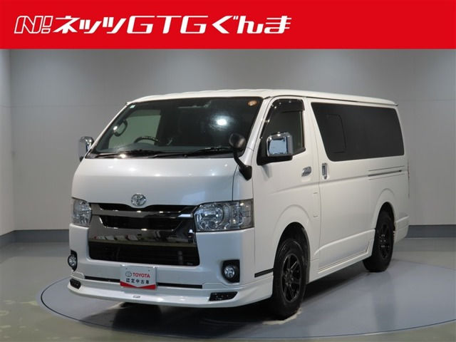 ハイエースバン 2.8 スーパーGL ダークプライムII ロングボディ ディーゼルターボ 4WD