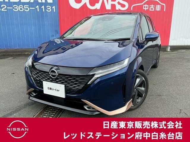 ノートオーラ 1.2 G レザーエディション