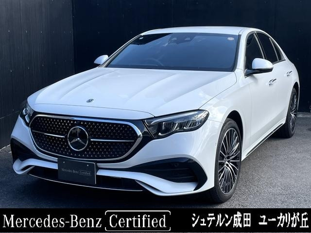 Eクラス E350e スポーツ エディション スター ドライバーズ パッケージ 