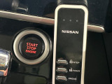 【エンジンスターター】離れた場所からでもリモコンでエンジン始動が可能。乗車前始動で夏場&冬場に大活躍!