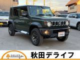 ジムニーノマド 1.5 FC 4WD 