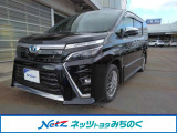 当店舗掲載車両をご覧頂き、有り難う御座います。ネッツトヨタみちのく(株)【0176-50-1288】です。ご連絡お待ちしてしております。ご不明な点やご質問などご相談下さい。