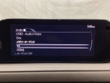 メーカーオプションのフルセグTVチューナー付です!