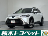 この度は栃木トヨペットのU-carをご覧いただきありがとうございます。