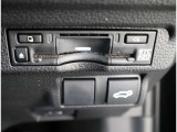 ナビ画面に連動したETCを装備しています。 過去に利用した利用料金も一目で分かって、とっても便利です。 ETCの抜き忘れ、挿し忘れも警告してくれるので安心ですね。