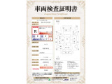 ノート 1.2 X 