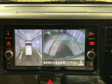 アラウンドビューモニター装備で、バックや縦列駐車の際に上から見た映像があなたをサポート!