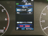 操作のしやすさを重視したシンプルなデザイン☆