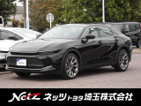 当店では店頭で車をご確認のうえ、一都六県にお住まいの方への販売とさせていただいております。予めご了承ください。