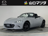 【アクセスのお礼】この度は、当店の中古車をご覧いただきまして、誠にありがとうございます♪ワクワクする走りが魅力のマツダ車を、まずは画像でご体感ください。