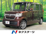 前期 ホンダセンシング 純正8型ナビ フルセグ 両側電動ドア