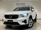 XC40 プラス B3 